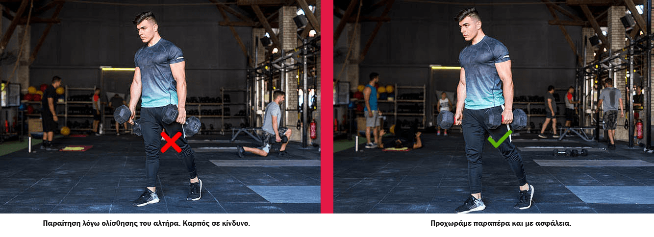before_after_Slide2