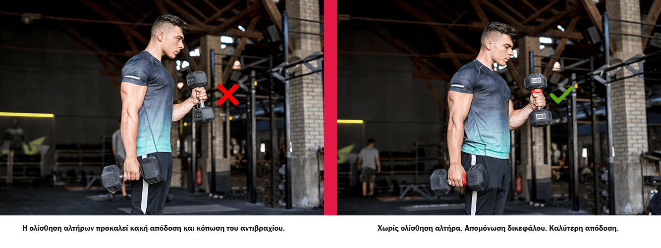 before_after_Slide3