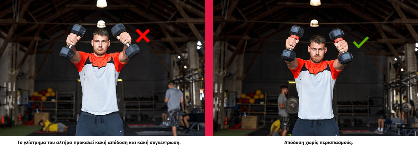 before_after_Slide6